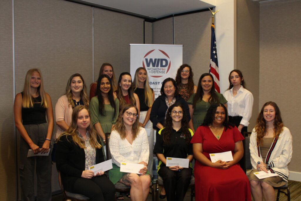 2023 WIDSC STEM Scholarship awardees group photo.